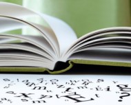 Learning Upgrade ELL LTEL